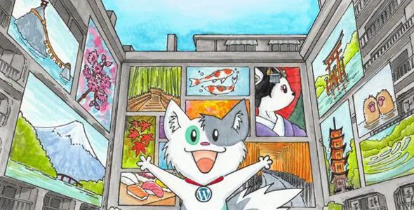 Meow Gallery Pro 5.4.4