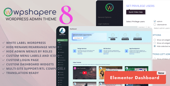 WordPress Admin Theme – WPShapere 8.0.1