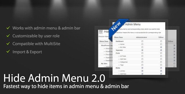 WordPress Hide Admin Menu Plugin 3.1.0